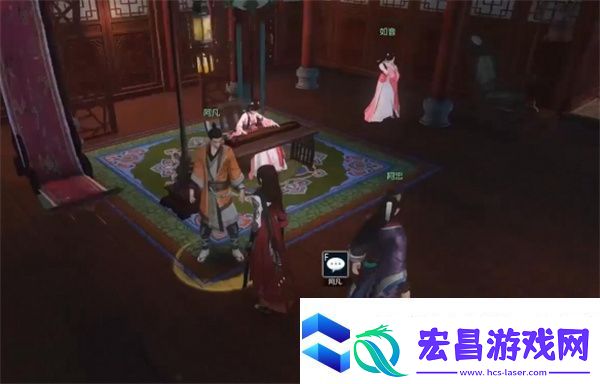 逆水寒手游窃香贼奇遇任务攻略分享