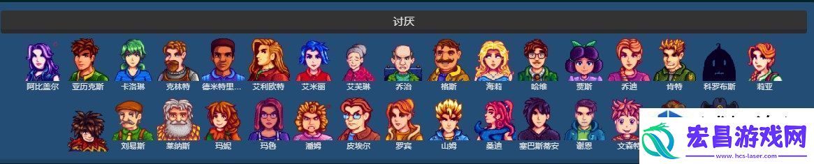 星露谷物语古代鼓的有效获取途径