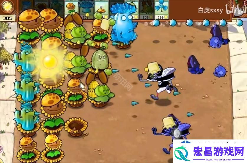 植物大战僵尸杂交版挑战模式第13关通关技巧与策略