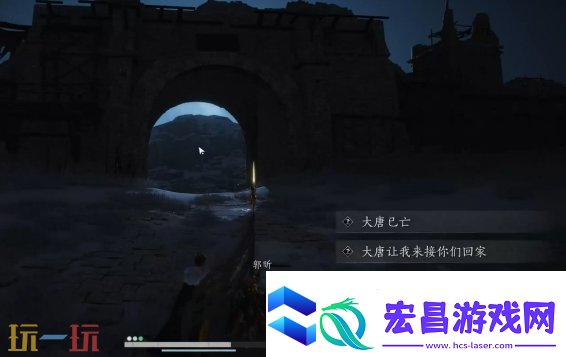 燕云十六声千营一呼怎么获取