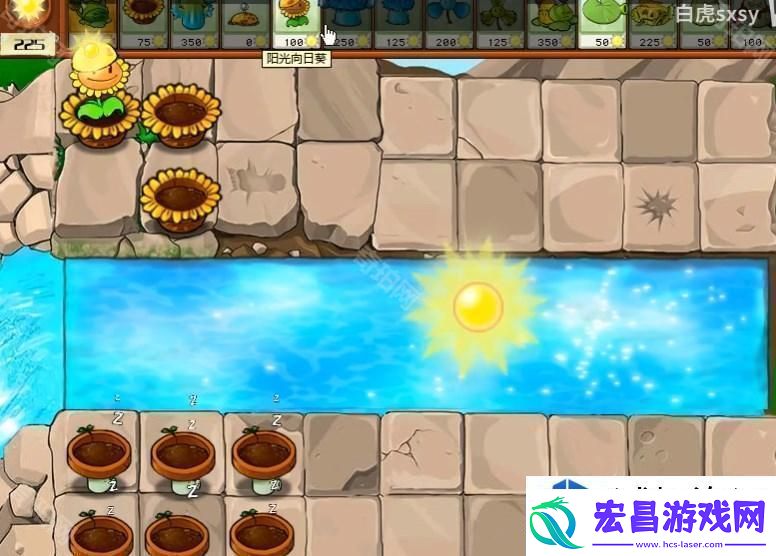 植物大战僵尸杂交版挑战模式第12关策略分享
