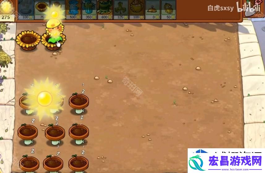 植物大战僵尸杂交版挑战模式第67关通关策略分析