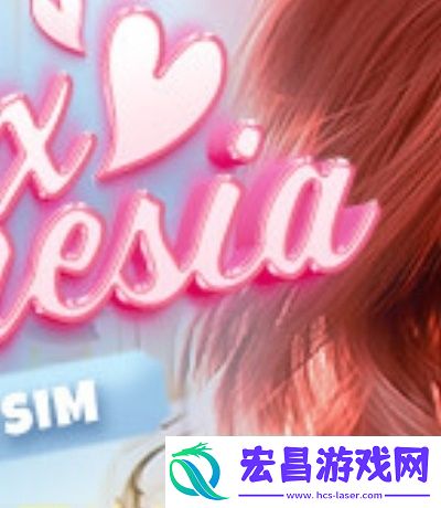 梅姐卖的翡拉帕丽是正品吗