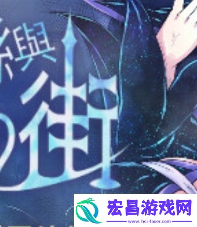 茄子官app二维码图片