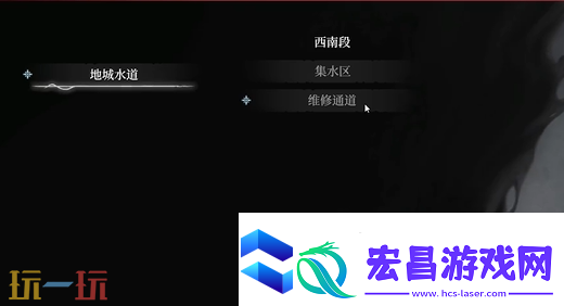 无限机兵破布兜帽获取方法