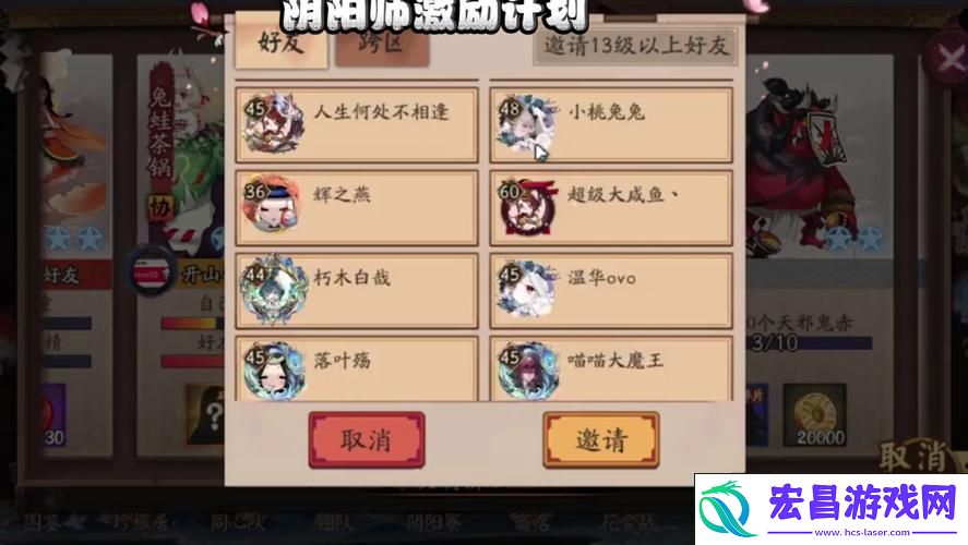 篡位策略大揭秘-核心技巧助你斗技称王