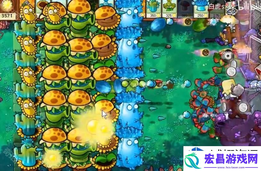 植物大战僵尸杂交版挑战模式通关技巧
