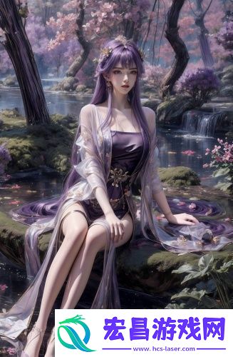 哔哩哔哩2永久免费的哔哩哔哩2永久免费的纯净宅男版v2.0.3