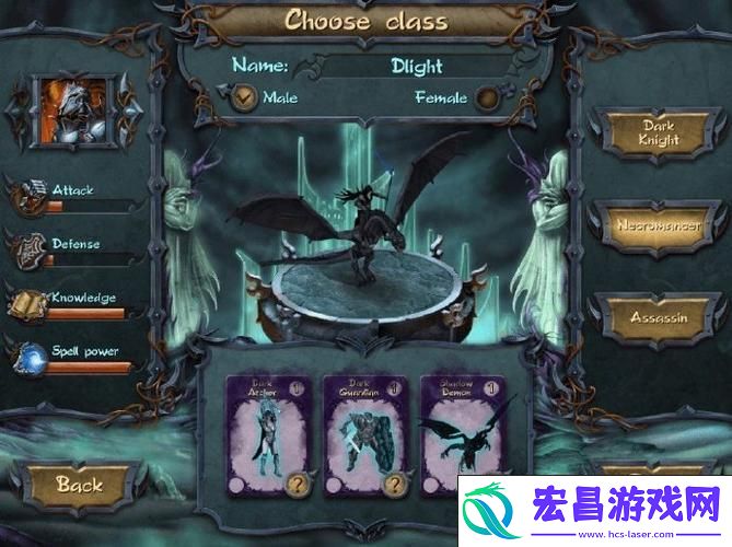 众生游带你领略角色扮演新境界
