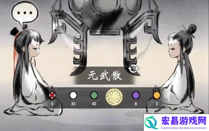 揭秘再续仙缘激活全攻略