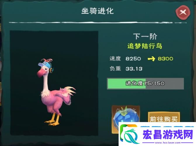 奇遇萌宠