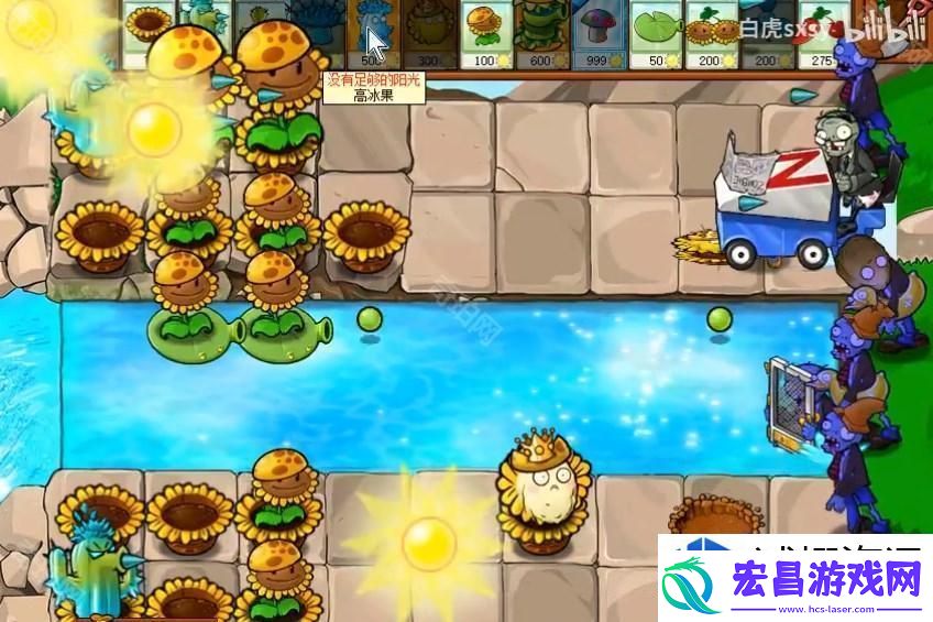 植物大战僵尸杂交版挑战模式第79关全新攻略