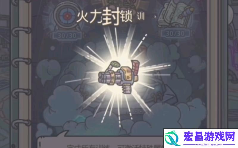 重塑你的手游冒险之旅