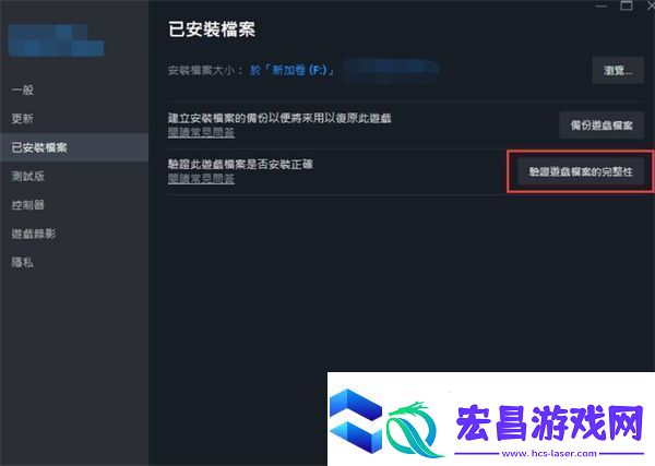 怪物猎人荒野PC版问题汇总与解决方法
