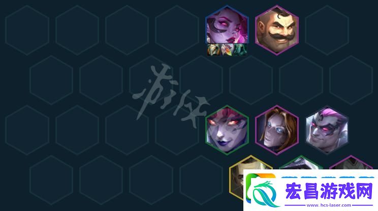 云顶之弈