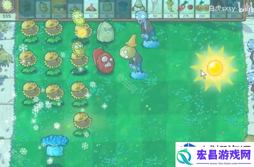 植物大战僵尸杂交版挑战模式第32关通关策略分析