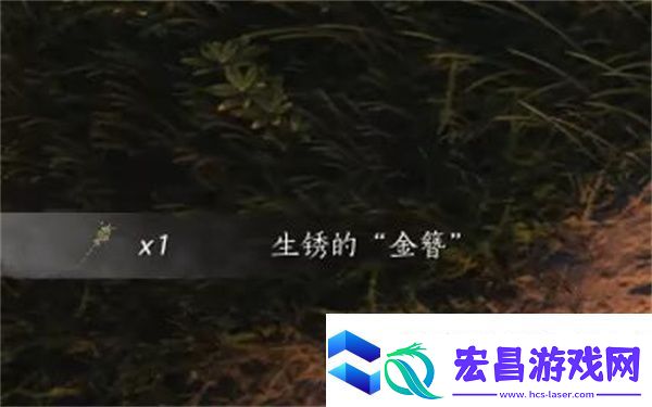 燕云十六声长毋相忘任务攻略分享