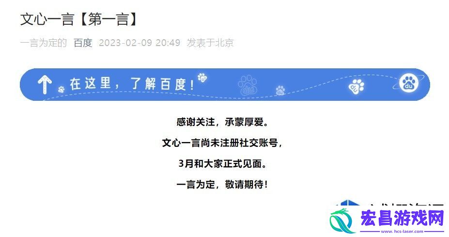 如何访问和使用其功能