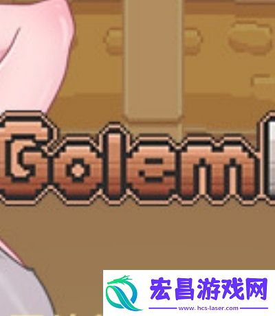 台湾少女的心事