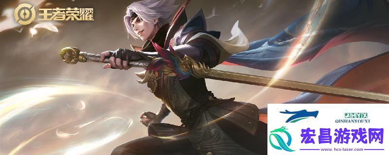 曜台词云鹰飞将