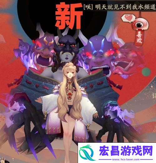 一场视觉与操作的双重盛宴