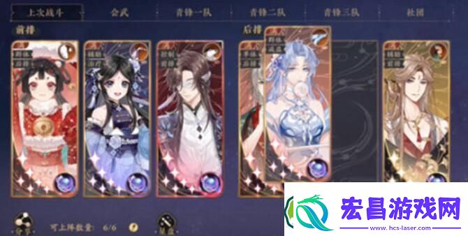 花亦山心之月文典秋兴活动玩法攻略