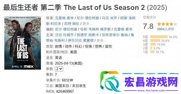 游戏影视化为何两极分化是尊重原著还是放飞自我