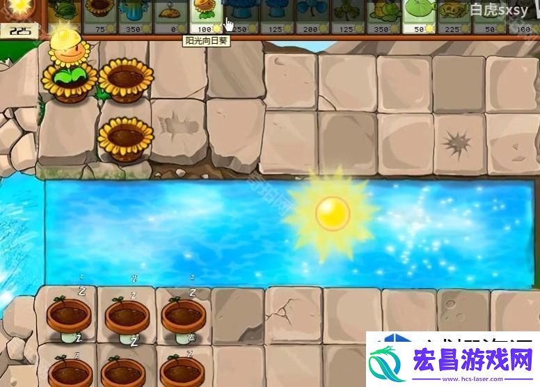 植物大战僵尸杂交版挑战模式第12关策略分享
