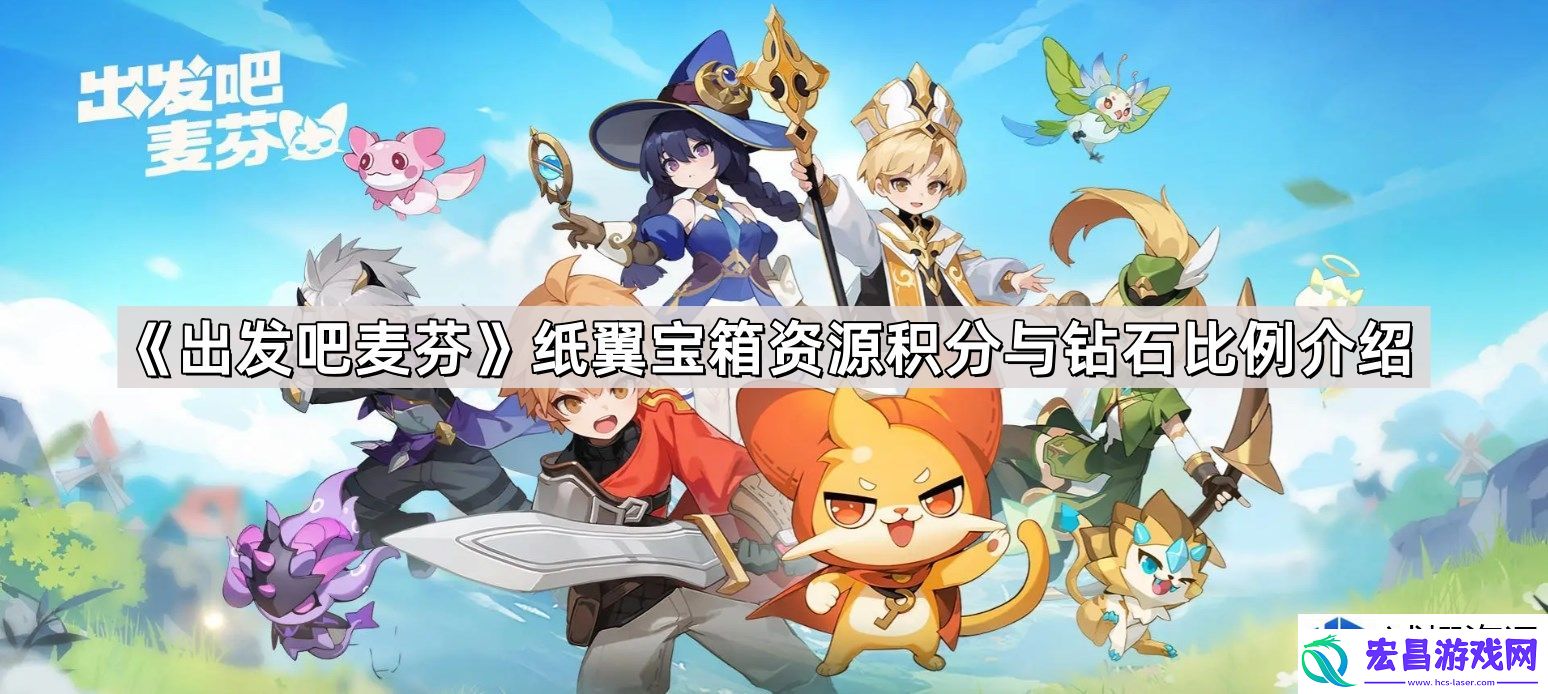 你了解吗
