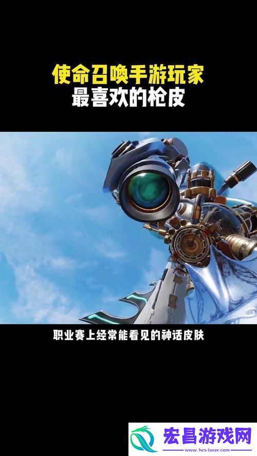 玩家热议的十大*枪排行揭晓