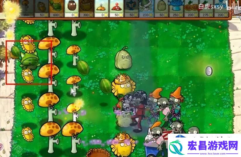 植物大战僵尸杂交版挑战模式第55关攻略