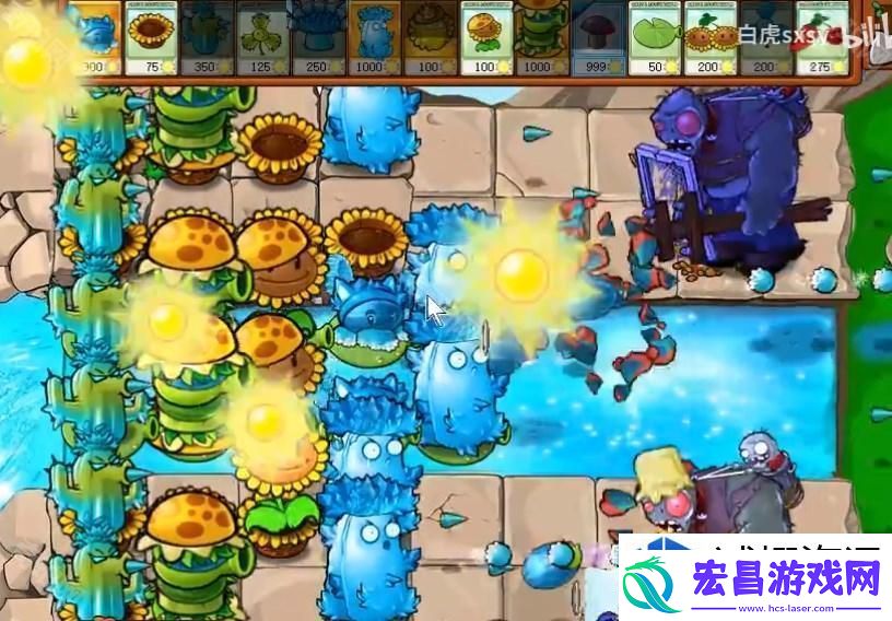 植物大战僵尸杂交版挑战模式第79关全新攻略