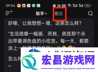 如何访问和使用其功能