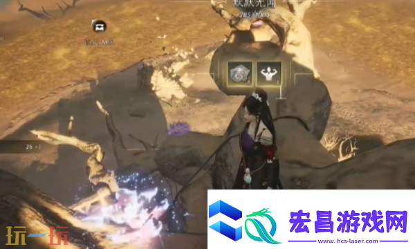 燕云十六声飞天舞乐兔怎么收集