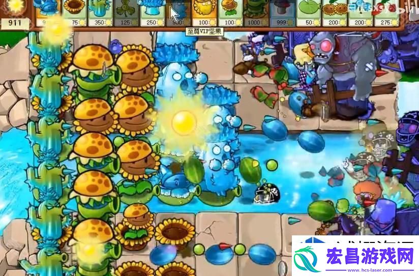 植物大战僵尸杂交版挑战模式第79关全新攻略