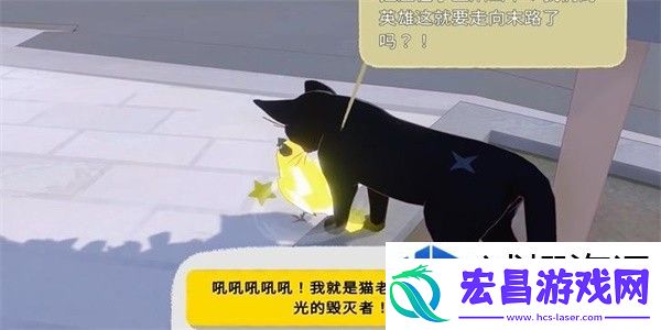 小猫咪大城市猫老大与小柚子的职业成长对比