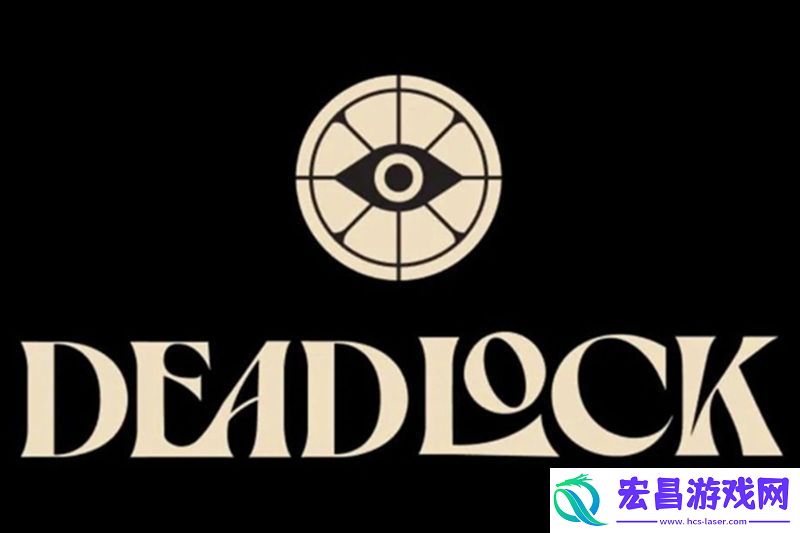每日物品讨论