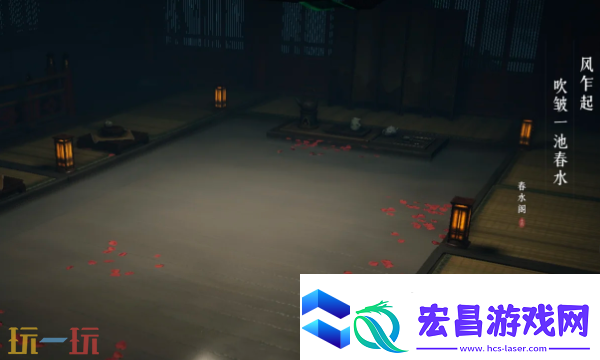 燕云十六声steam发售了吗