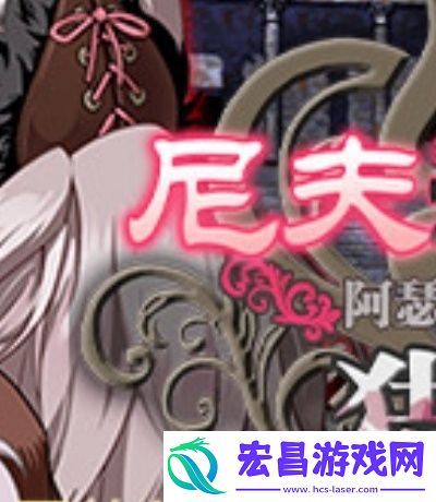 安卓运行游戏催眠app