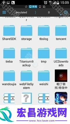 安卓APP安装指南