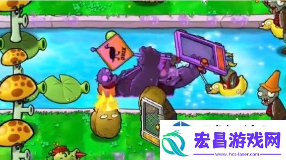 植物大战僵尸杂交版冒险模式第11关通关技巧