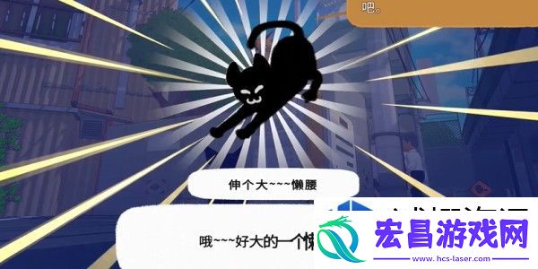 探索游戏新玩法