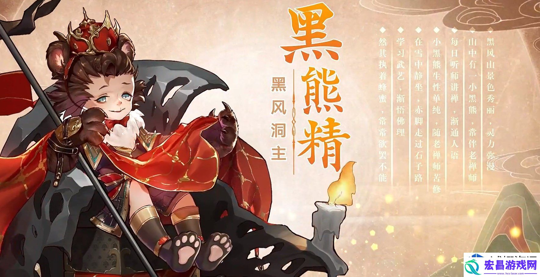 玩法与实力对比