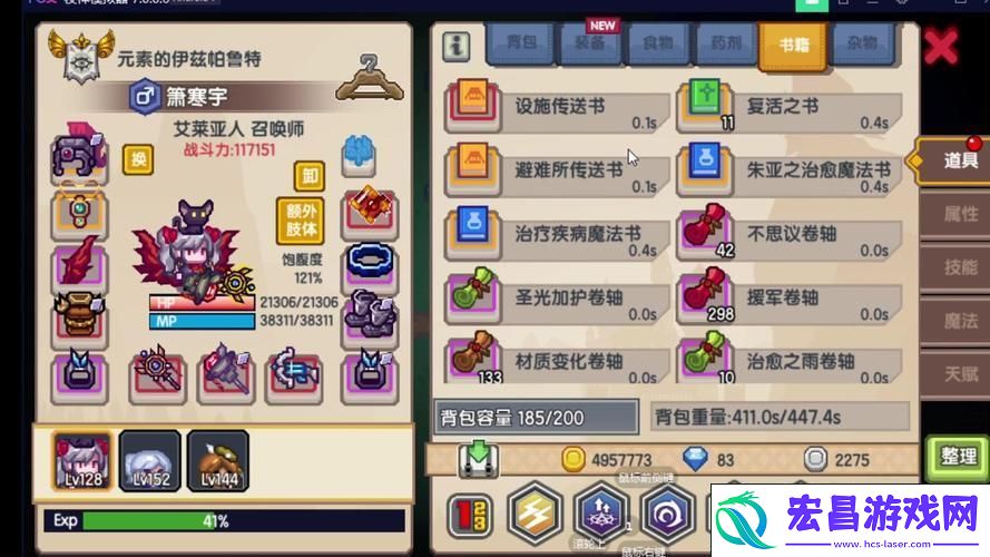解锁隐藏福利的秘籍
