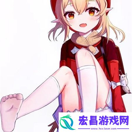 羊了个羊什么梗