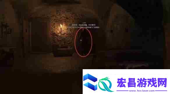 天国拯救2绝境丧钟任务流程