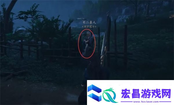 燕云十六声长毋相忘任务攻略分享