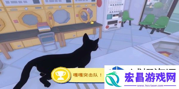小猫咪大城市鸭子帽获取指南
