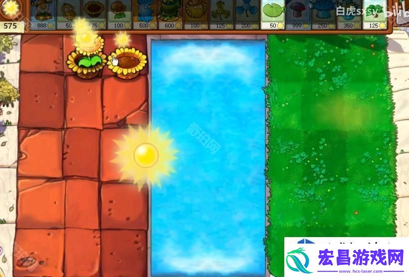 植物大战僵尸杂交版挑战模式进阶