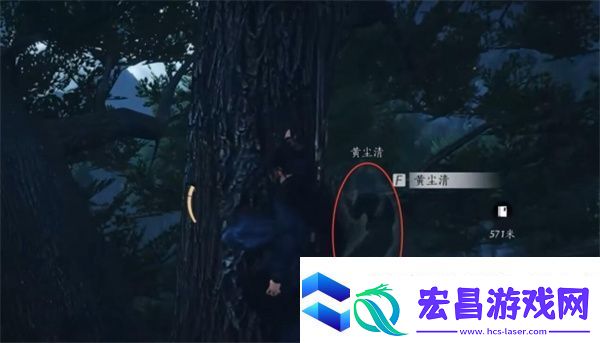 燕云十六声长毋相忘任务攻略分享
